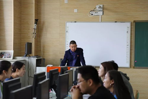 東勝區(qū)蒙古族學校為新教師進行蒙古文計算機系統(tǒng)服務技能培訓