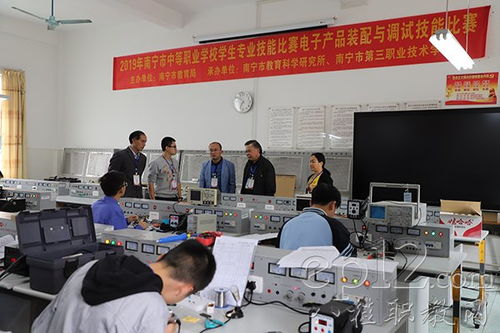 南寧市2019年中職學生技能比賽電工電子與計算機賽項圓滿落幕及計算機技術(shù)培訓展望