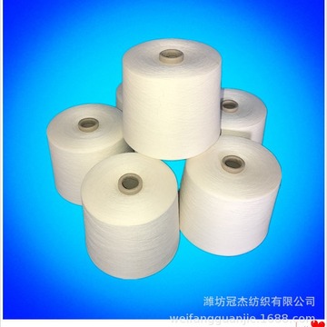 氣流紡人棉紗10支 特性、應(yīng)用與優(yōu)勢(shì)