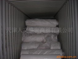 天津人文盛世商貿(mào)非織造及工業(yè)用布產(chǎn)品列表與棉紗介紹